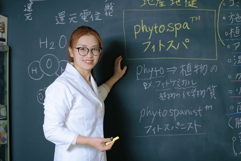 ホルモンバランスの乱れや更年期の不調に寄り添うケア