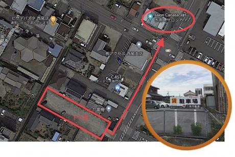 7番にお停めください。