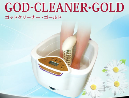 ゴッドクリーナーで足湯デトックス♨️短時間でスッキリ！