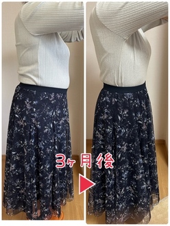 40代からの“痩せにくい”を卒業。健康的にキレイになれる場所。