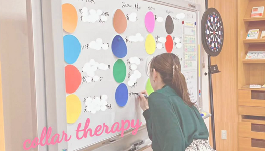 自分の仕事に、誰かのためになる資格講座もあり！