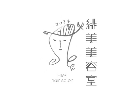 丁寧×低価格が嬉しい！完全プライベートサロン