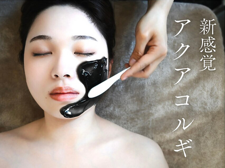 痛くないのに、スッキリ！新感覚アクアコルギで叶える小顔ケア