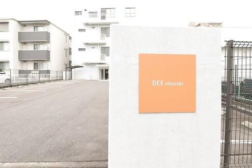 名古屋で大人気の実力派サロン《DEE》が岡崎市にオープン！