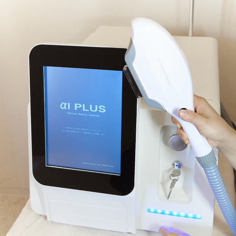 private salon cherilu