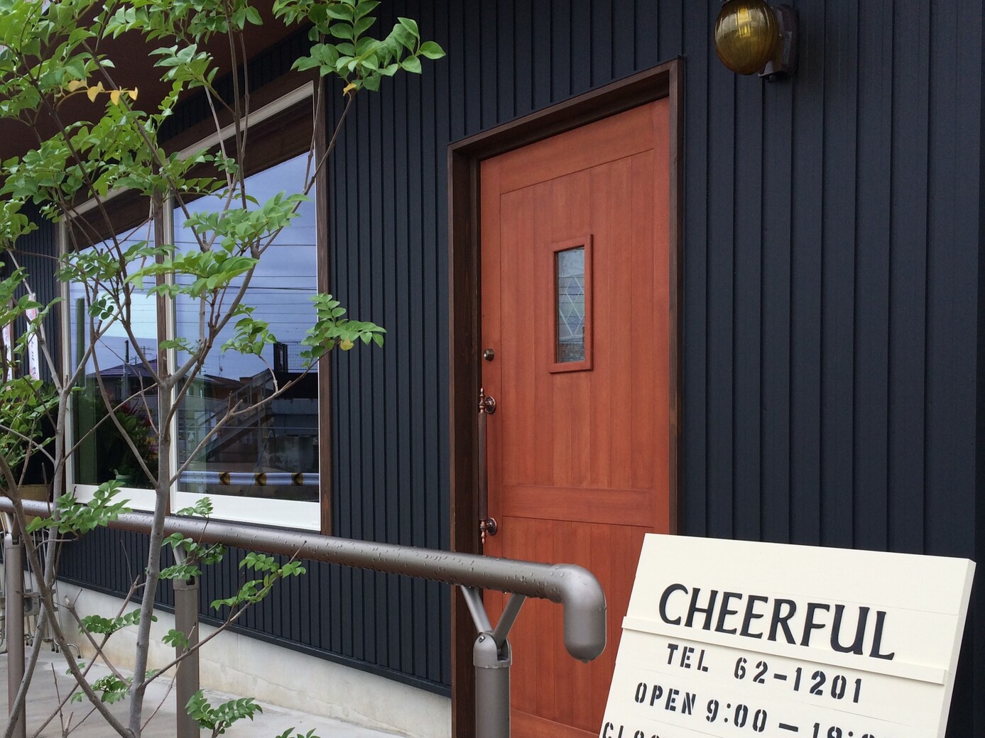 CHEERFUL（チアフル）