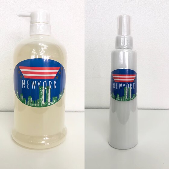 独自開発の当店オリジナルケア材も販売してます