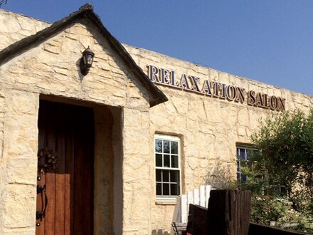 18時以降も営業しているので、お仕事帰りにも寄っていけます