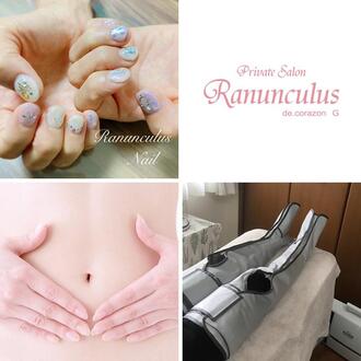 美容と健康をトータルサポート！