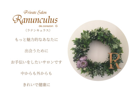 低価格＆夜まで営業で通いやすい♪