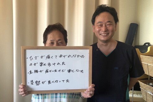 他にも豊富な整体メニューをご用意！おまかせ整体で、症状やお悩みに合わせた最適な施術をご提案します。