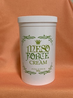 当店1番人気！『アロマリンパケア』に使用するアロマオイル