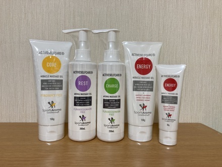 当店1番人気！『アロマリンパケア』に使用するアロマオイル